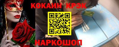 альфа пвп Нарткала