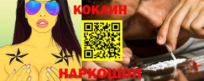 герыч Новозыбков
