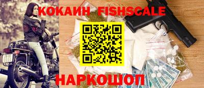 альфа пвп Нарткала
