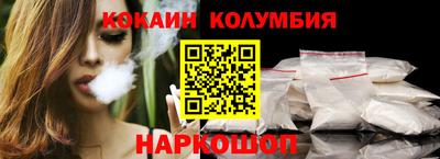 скорость mdpv Нальчик