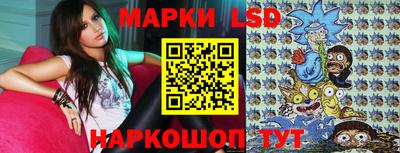 альфа пвп Нарткала