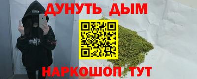 альфа пвп Нарткала