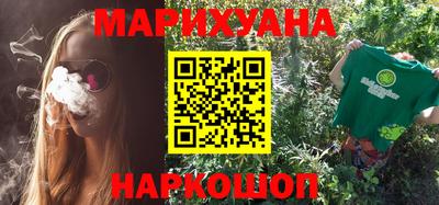 скорость mdpv Нальчик