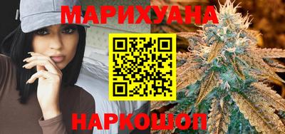 COCAINE Наро-Фоминск