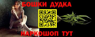 скорость mdpv Нальчик