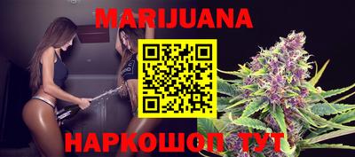 COCAINE Наро-Фоминск