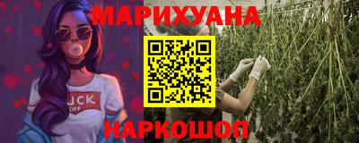 скорость mdpv Нальчик