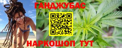 альфа пвп Нарткала