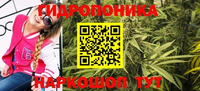 скорость mdpv Нальчик