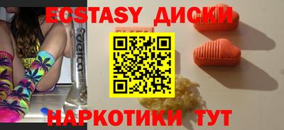 альфа пвп Нарткала
