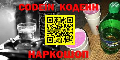 скорость mdpv Нальчик