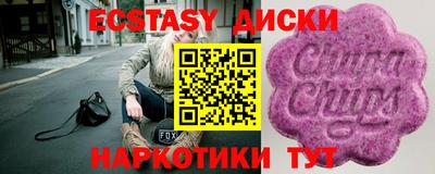 а пвп мука Новодвинск
