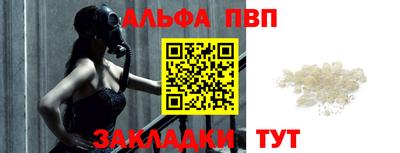 скорость mdpv Нальчик