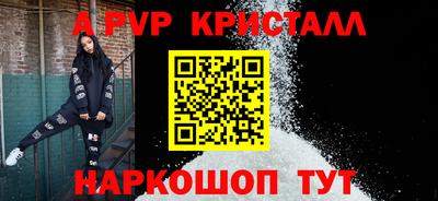 COCAINE Наро-Фоминск