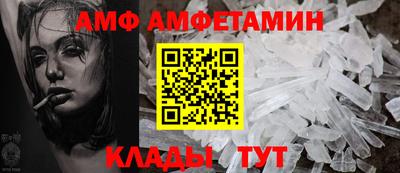COCAINE Наро-Фоминск
