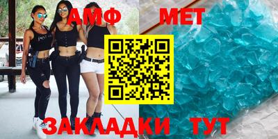 скорость mdpv Нальчик