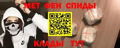 COCAINE Наро-Фоминск