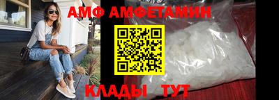а пвп мука Новодвинск