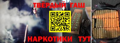 альфа пвп Нарткала