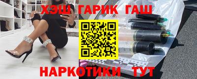 альфа пвп Нарткала