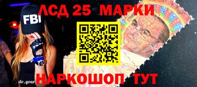 а пвп мука Новодвинск