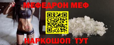 герыч Новозыбков