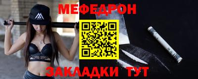 COCAINE Наро-Фоминск
